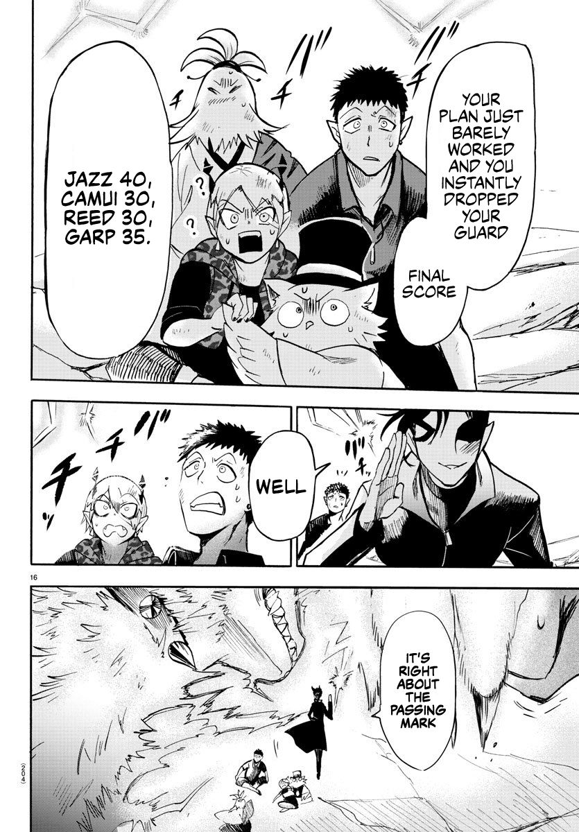 Welcome to Demon School! Iruma-kun, Chapter 79 image 15